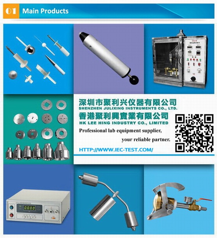 Telecom Test Probe for IEC60950 Figure 2c